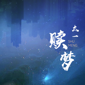 两男一女舔下面的小说视频
