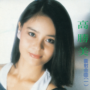 两男一女舔下面的小说视频
