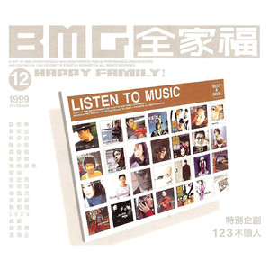 两男一女舔下面的小说视频
