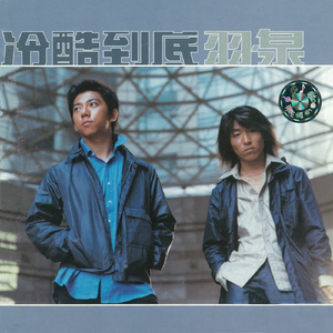 两男一女舔下面的小说视频
